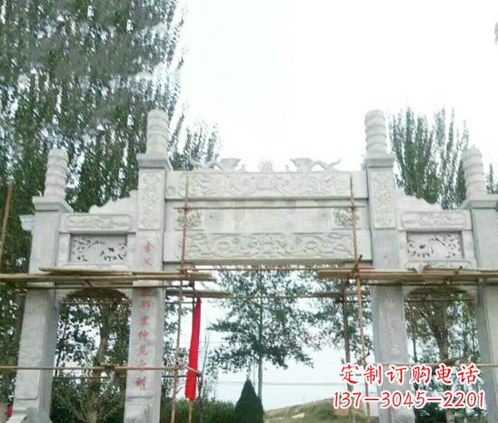 周口园林仿古三门牌坊石雕 (3)