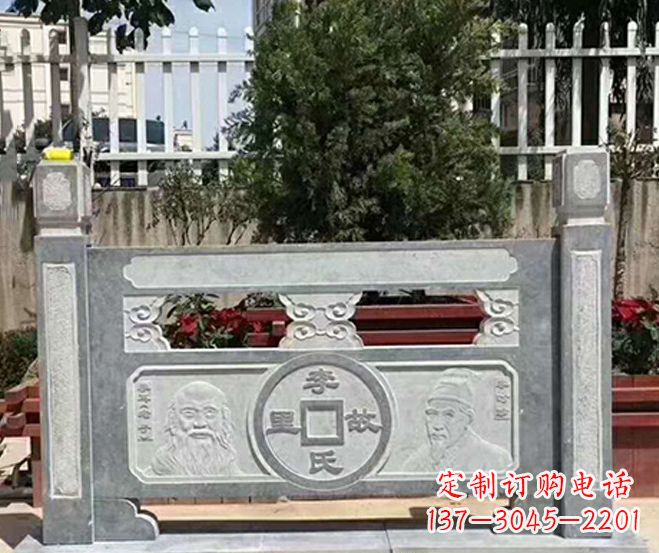 周口园林仿古石浮雕栏板景观石雕