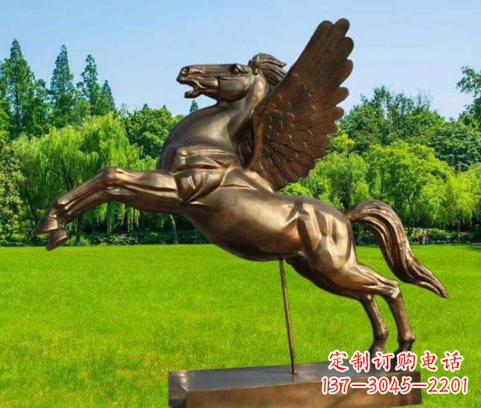 周口园林飞马铜雕