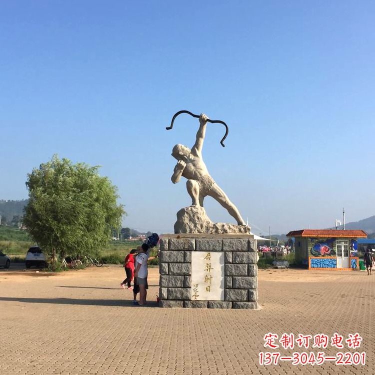周口园林广场后羿射日汉白玉雕塑