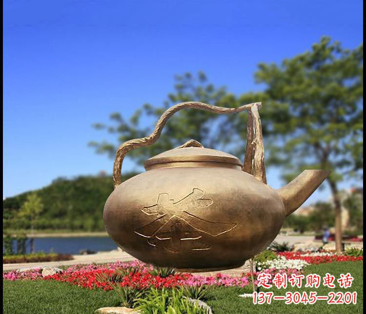 周口园林景观茶壶铜雕