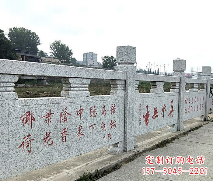 周口园林景观大理石栏板石雕 (12)