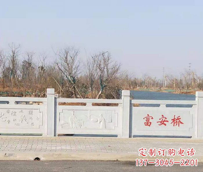 周口园林景观大理石桥栏板石雕 (4)