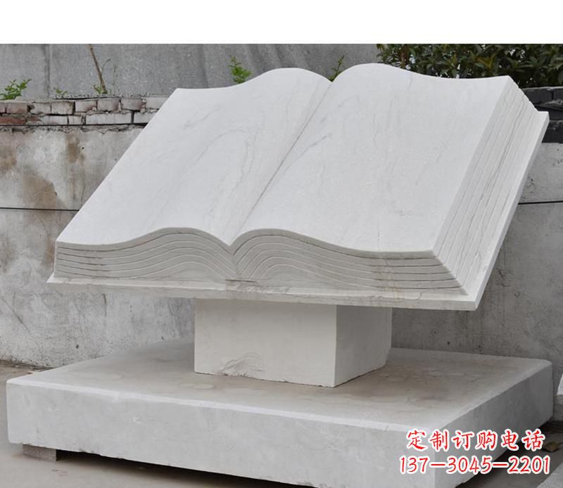 周口园林景观无字书籍石雕