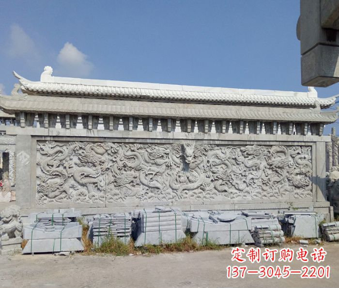 周口园林九龙壁石雕影壁 (3)