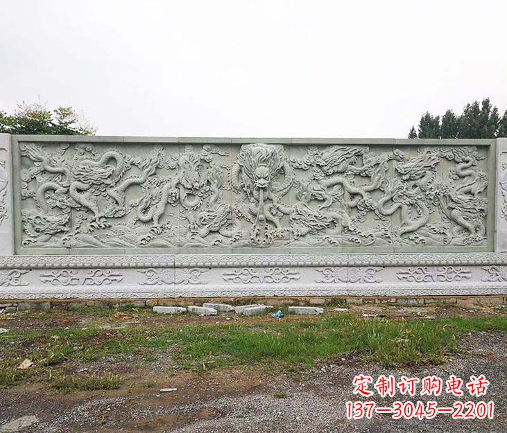 周口园林九龙壁景观石雕