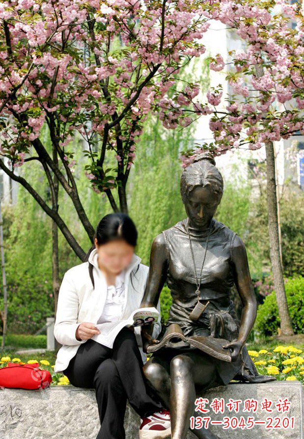 周口园林看书的女人人物景观铜雕