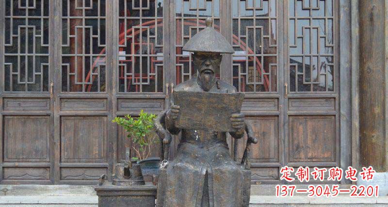 周口园林看书卷的清朝官员小品铜雕