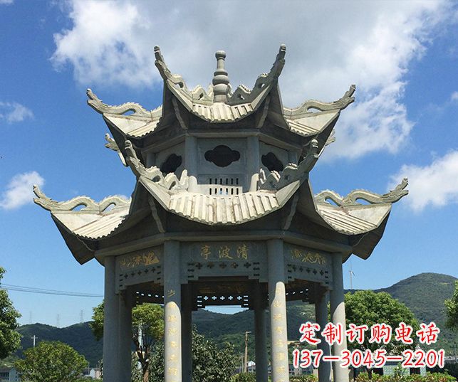 周口园林凉亭景观石雕
