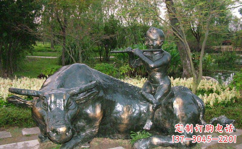 周口园林牧童牛景观铜雕