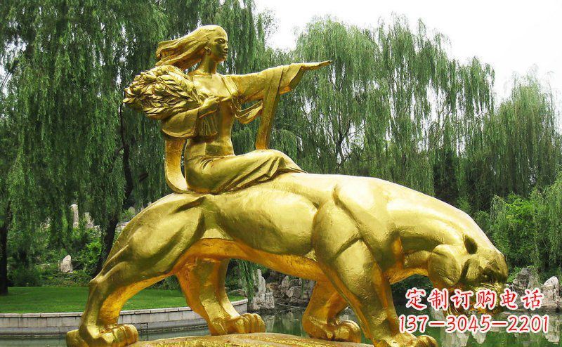 周口园林骑老虎的美女人物鎏金景观铜雕