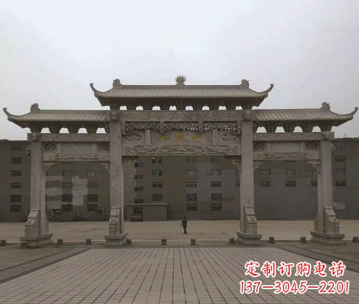 周口园林三门牌坊景观石雕