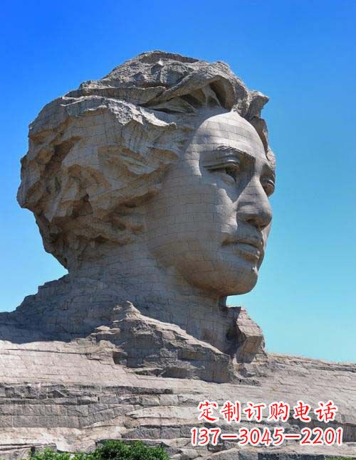 周口园林青年毛泽东头像景观石雕