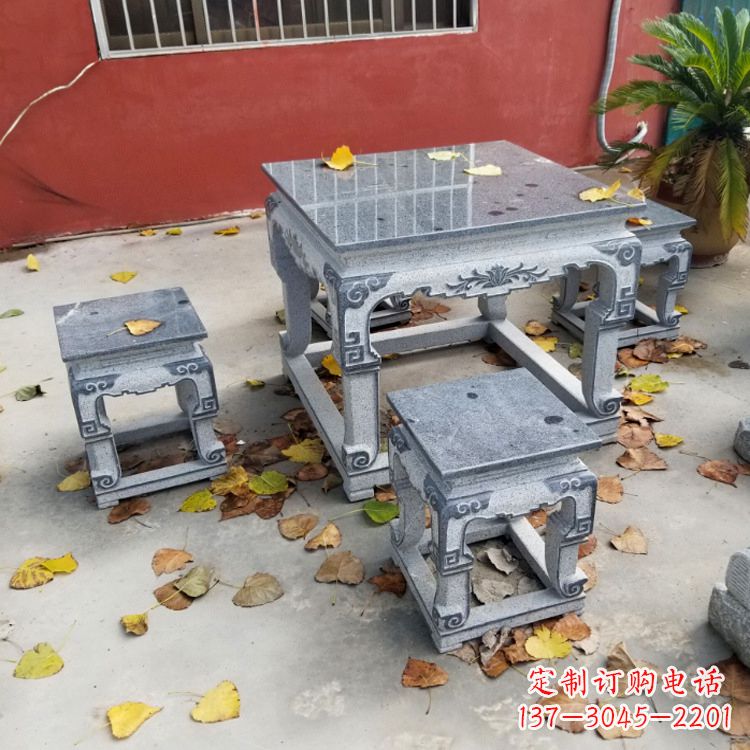 周口园林石桌凳