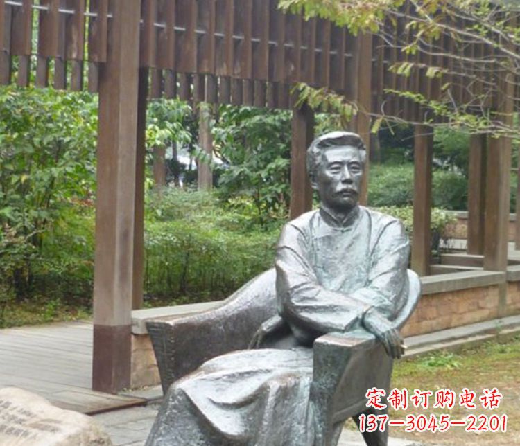 周口园林现代名人鲁迅石雕