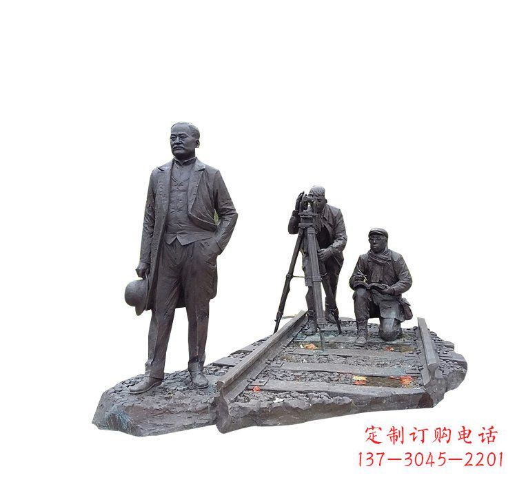 周口詹天佑铜雕