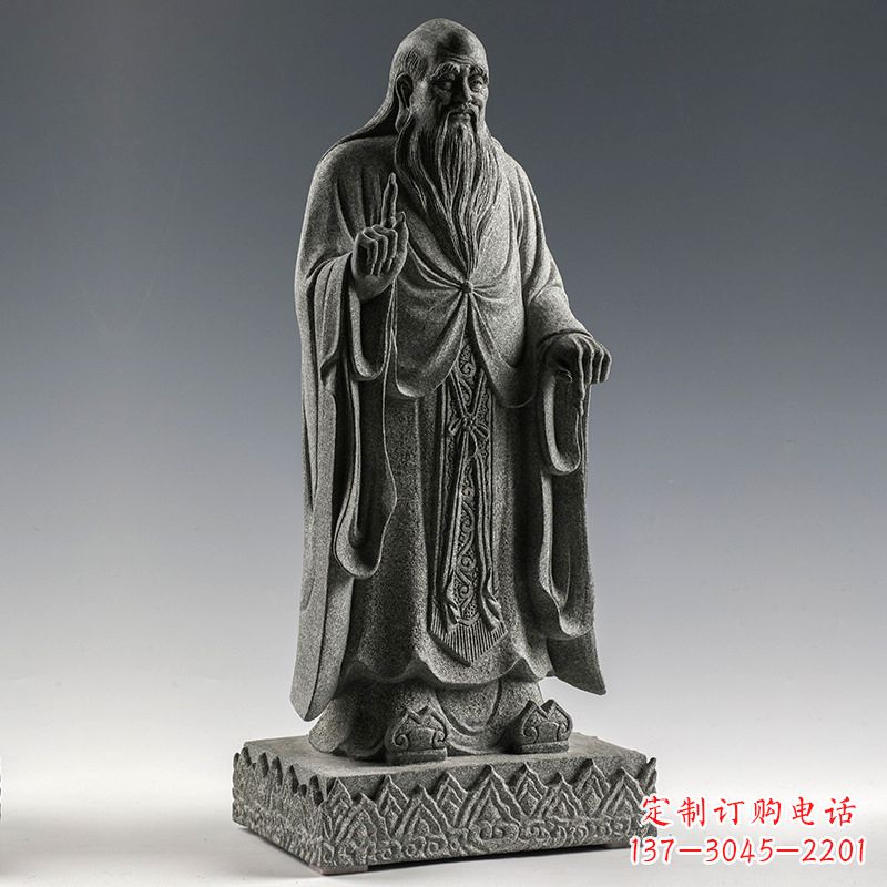 周口站 老子 雕像