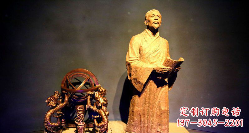 周口张衡人物与浑天仪铜雕