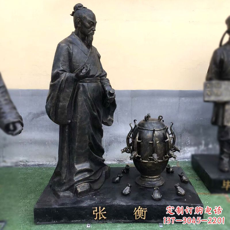 周口张衡铜雕塑像-纯铜铸造古代历史人物雕像