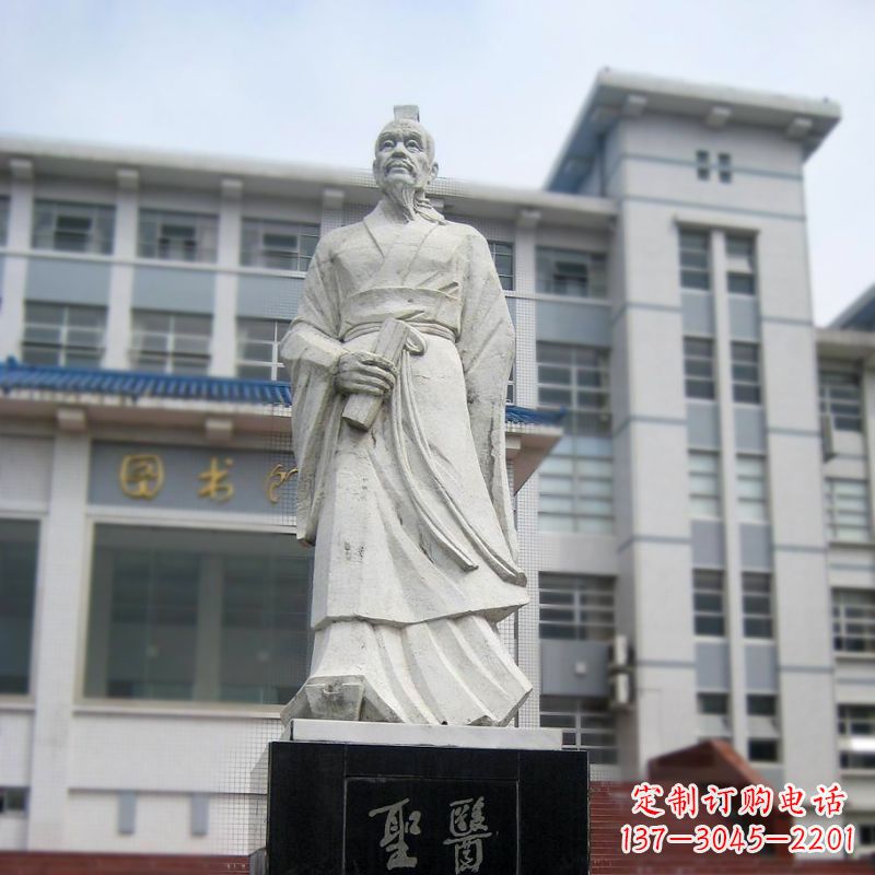 周口张仲景汉白玉石雕像-医院历史名人古代著名医学家雕塑