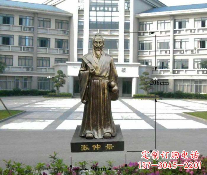 周口张仲景名医铜雕