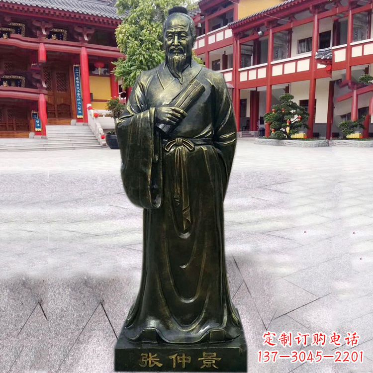 周口张仲景铜雕像