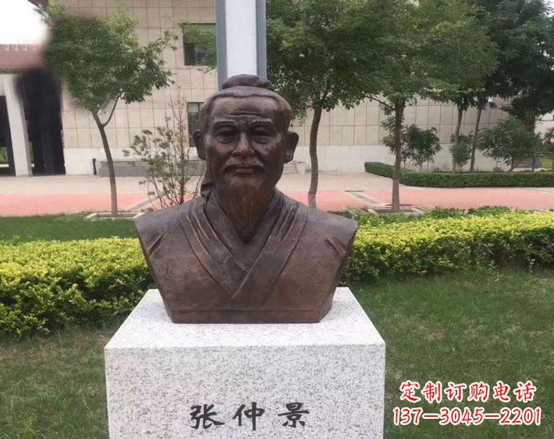 周口张仲景胸像铜雕