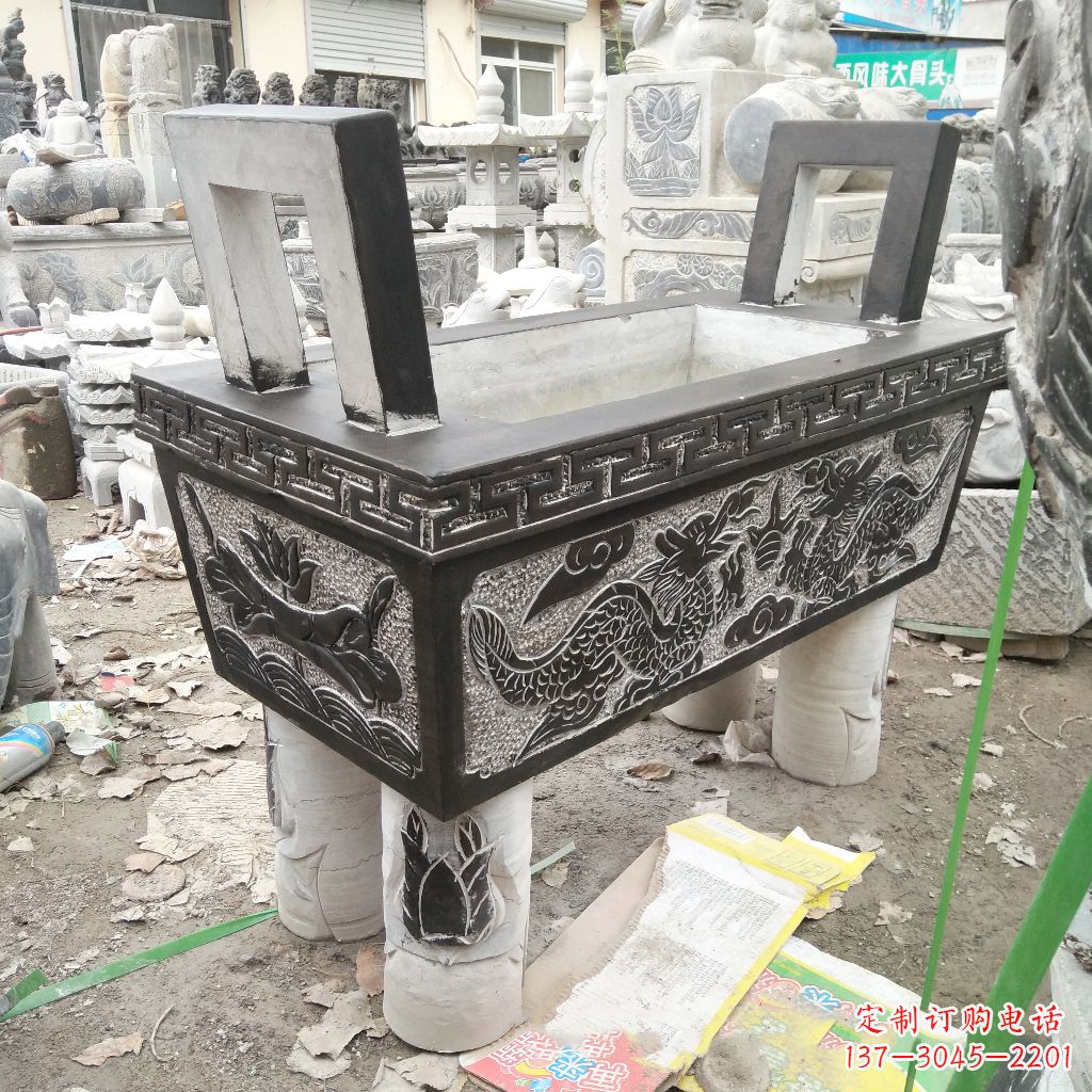 周口长方形石雕香炉
