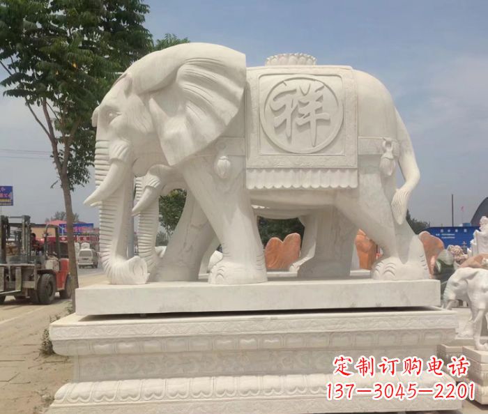 周口招财动物汉白玉吉祥大象石雕