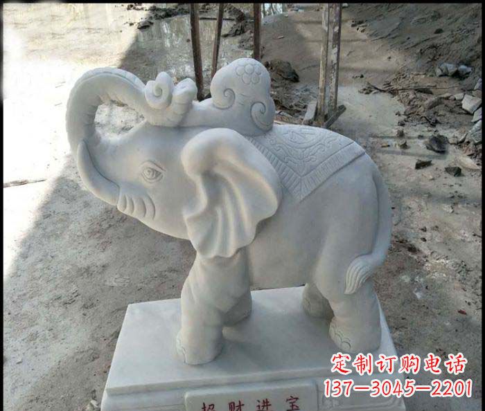 周口招财进宝汉白玉招财小象石雕