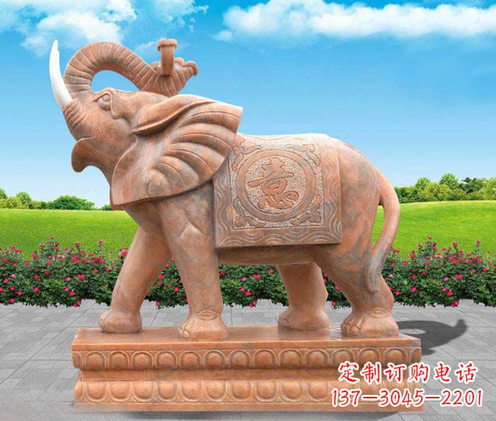 周口招财进宝吉祥如意晚霞红门口大象石雕 (2)