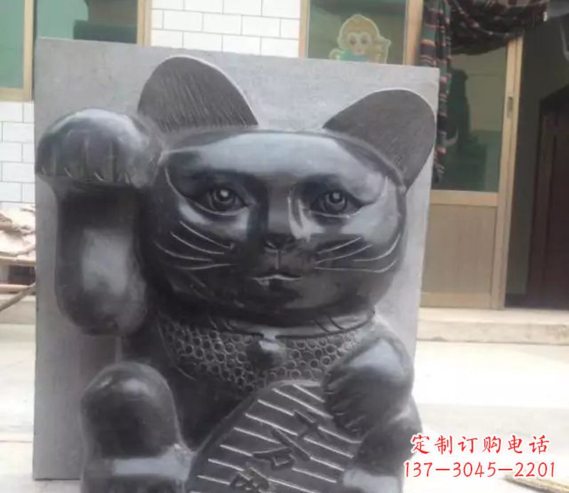 周口招财猫石雕卡通动物雕塑