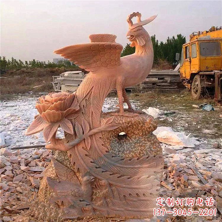 周口中国古代传说中的瑞鸟凤凰牡丹石雕