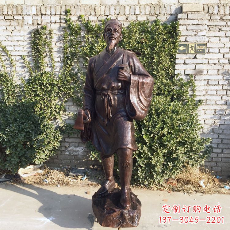 周口中国古代十大名医之李时珍铜雕塑像