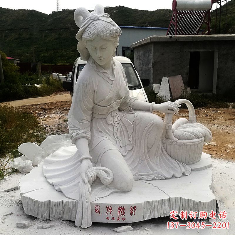 周口中国古代四大美女之西施汉白玉石雕塑