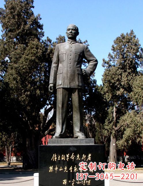 周口中国近代伟人孙铜雕像半身像