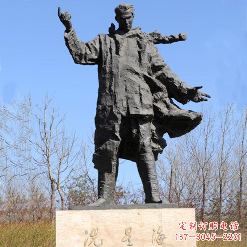 周口中国近代著名音乐家冼星海公园铸铜景观雕像