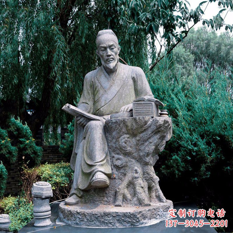周口中国科学史中最卓越的人物沈括石雕像