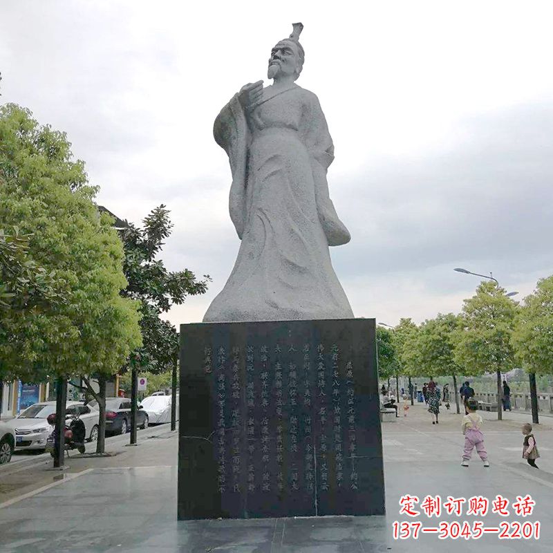 周口中国浪漫主义文学奠基人屈原公园历史名人石雕