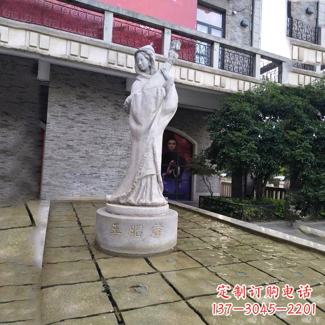 周口中国历史名人古代美女王昭君弹琵琶石雕像
