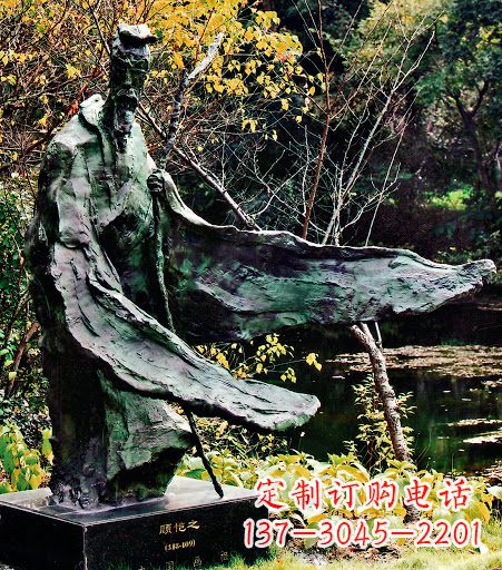 周口中国历史名人东晋杰出画家诗人顾恺之铜雕像