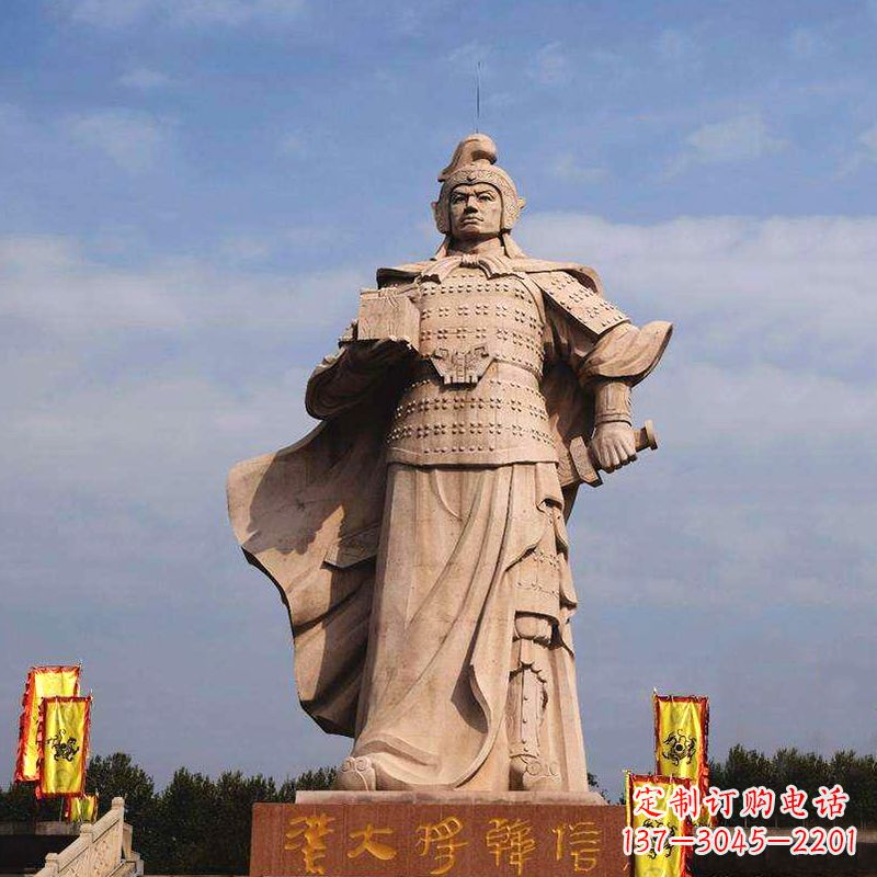周口中国历史名人神帅韩信石雕景观塑像