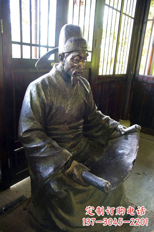 周口中国历史名人唐朝著名书法家欧阳询读书雕塑