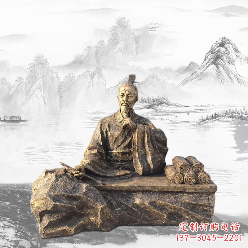周口中国历史名人西汉史学家司马迁雕塑