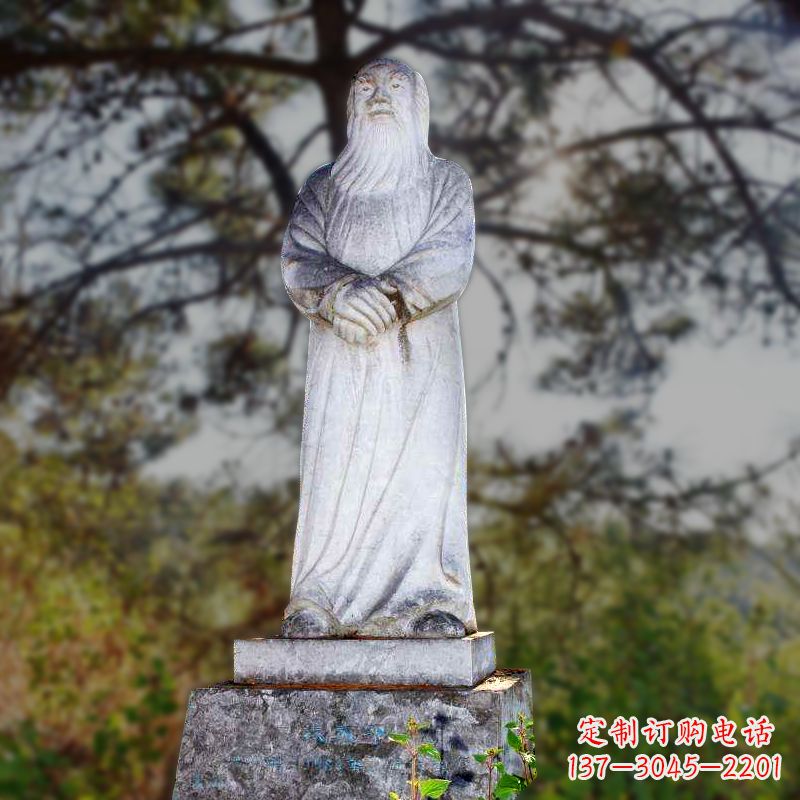 周口中国泼墨画家、书法家张大千汉白玉石雕像