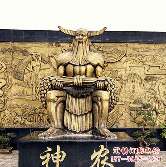 周口中国神话传说人物五榖神农大帝铜雕塑像