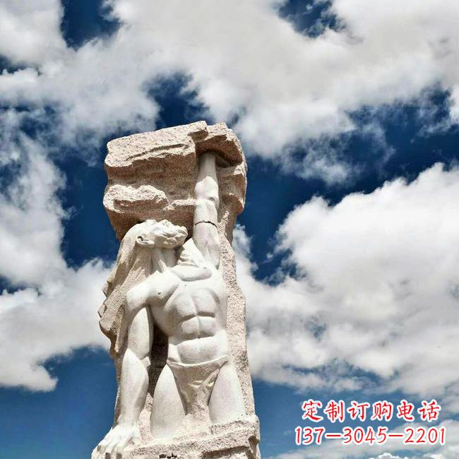 周口中国神话中的创世神盘古石雕景观雕塑
