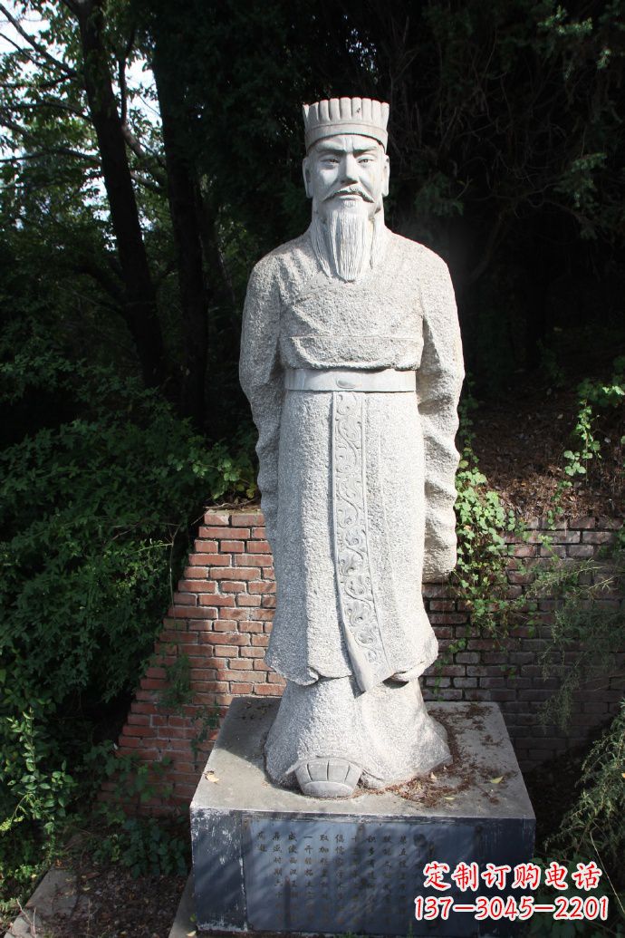 周口中国西汉第七位黄帝汉武帝刘彻石雕塑像