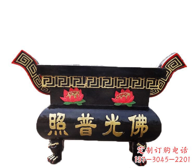 周口铸铜佛光普照香炉