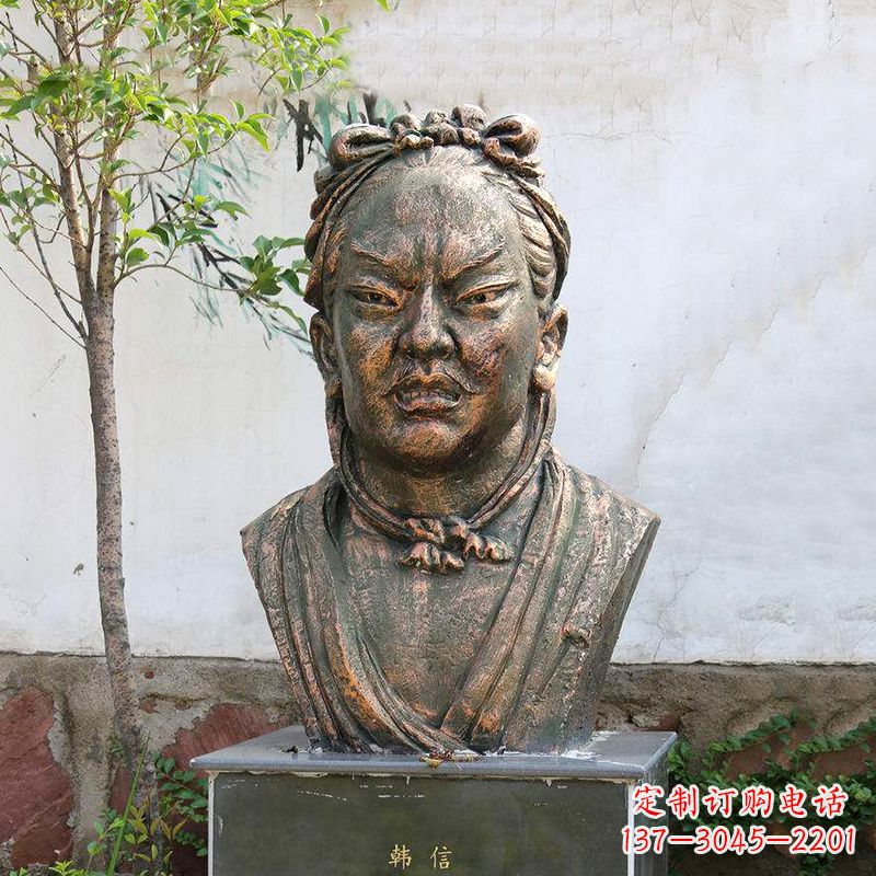 周口铸铜韩信头像雕塑-公园校园历史名人雕塑摆件